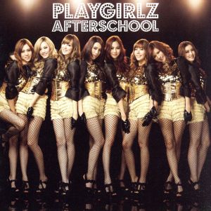 PLAYGIRLZ