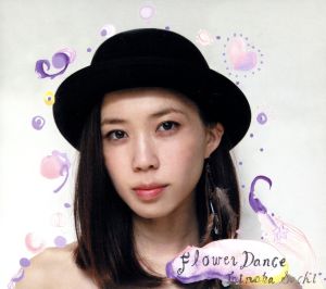 FlowerDance