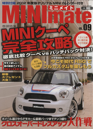 MINImate(Vol.9)