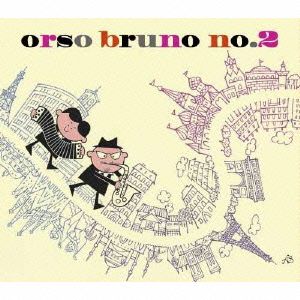 orso bruno no.2