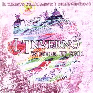 Winter EP 2011～L'Inverno～(初回限定盤B)(DVD付)