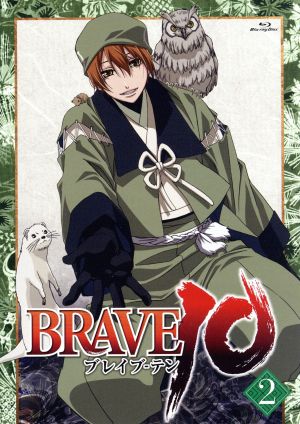 BRAVE10 第2巻(Blu-ray Disc)