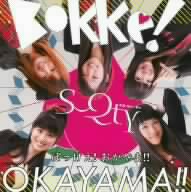 BOKKE！OKAYAMA!!