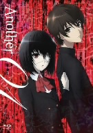 Another 第1巻(Blu-ray Disc)