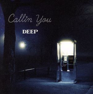 Callin You(DVD付)