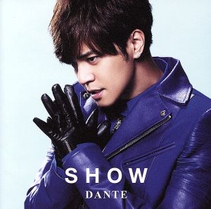 DANTE(初回限定盤B)(DVD付)
