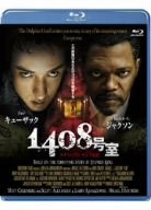 1408号室(Blu-ray Disc)