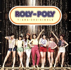 Roly-Poly