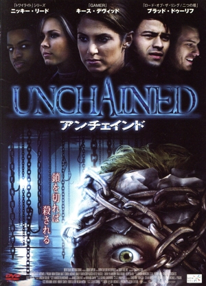 UNCHAINED