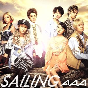 SAILING(DVD付B)