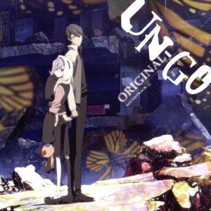 UN-GO オリジナルサウンドトラック
