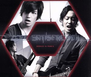 ZERO SATISFACTION(初回生産限定盤)(DVD付)