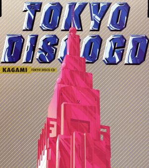 TOKYO DISCO CD