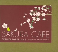 さくら cafe(SPRING SWEET LOVE)