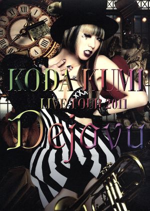 KODA KUMI LIVE TOUR 2011 ～Dejavu～