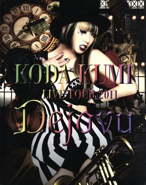 KODA KUMI LIVE TOUR 2011 ～Dejavu～(Blu-ray Disc)