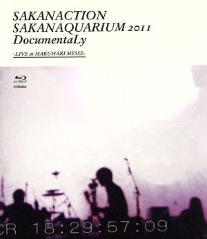 SAKANAQUARIUM 2011 DocumentaLy-LIVE at MAKUHARI MESSE-(Blu-ray Disc)