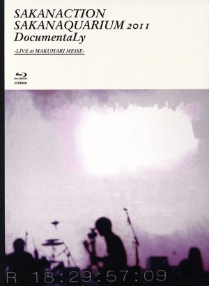 SAKANAQUARIUM 2011 DocumentaLy-LIVE at MAKUHARI MESSE-(初回限定版)(Blu-ray Disc)