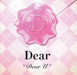 Dear U