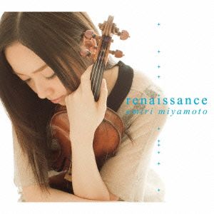 renaissance(初回生産限定盤)(Hybrid SACD)(DVD付)