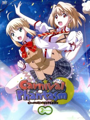 カーニバル・ファンタズム 2nd Season(Blu-ray Disc)