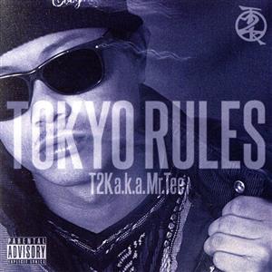 TOKYO RULES