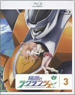 輪廻のラグランジェ 3(Blu-ray Disc)