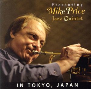Presenting Mike Price Jazz Quintet