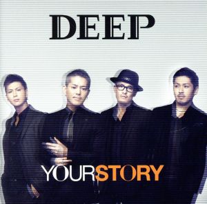 YOUR STORY(DVD付)