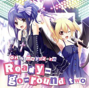 PCゲームベストアルバム Ready-go-round two