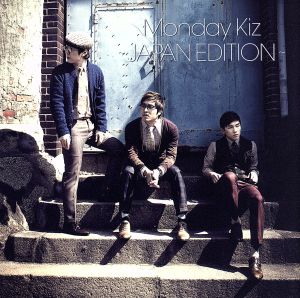 Monday Kiz-JAPAN EDITION