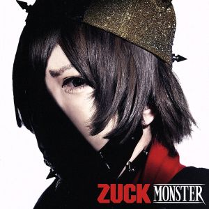 MONSTER(初回限定盤)(DVD付)