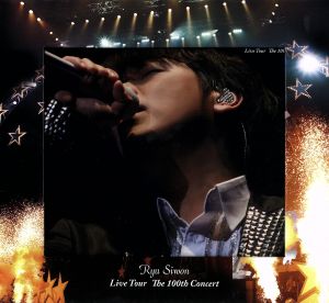 Ryu Siwon Live Tour 2011 ～NEGAI～