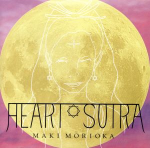 HEART SUTRA