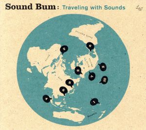 Traveling with Sounds
