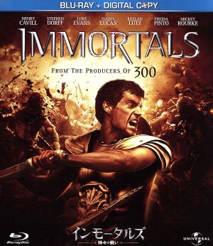 インモータルズ-神々の戦い-(Blu-ray Disc)