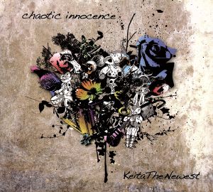 chaotic innocence