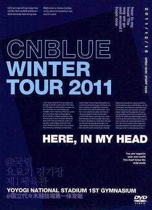 Winter Tour 2011～Here,In my head～@国立代々木競技場第一体育館