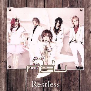 Restless(初回限定盤B)(DVD付)