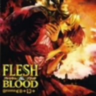 ルボー・サウンドコレクション ドラマCD FLESH&BLOOD 13