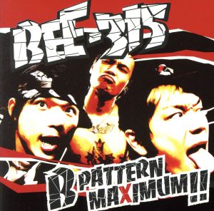 B PATTERN MAXIMUM!!