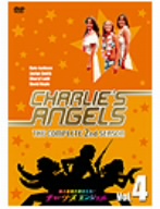 地上最強の美女たち！チャーリーズ・エンジェル コンプリート シーズン2 VOL.4