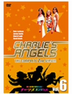 地上最強の美女たち！チャーリーズ・エンジェル コンプリート シーズン2 VOL.6