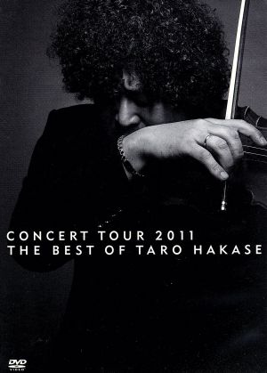 CONCERT TOUR 2011 THE BEST OF TARO HAKASE