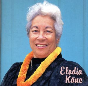 Elodia Kane