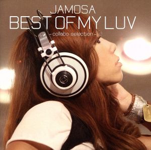 BEST OF MY LUV-collabo selection-(DVD付)