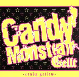 Candy Monst[a]r -candy pink-