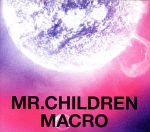 Mr.Children 2005-2010＜macro＞ 新品CD | ブックオフ公式オンラインストア