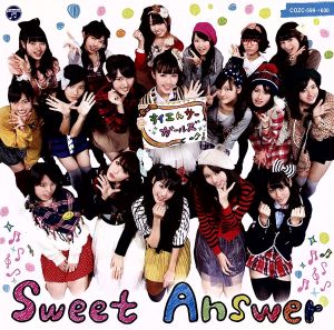 Sweet Answer(DVD付)