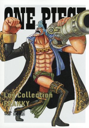 ONE PIECE Log Collection“FRANKY